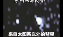 最新的热门爆料新闻,最新热门爆料，震惊娱乐圈大事件！