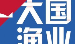 视频爆料给新闻号违法吗,新闻号发布内容是否违法？