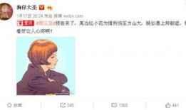 卓伟的爆料图片大全最新,揭秘娱乐圈不为人知的秘密瞬间