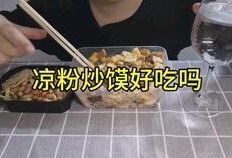 娱乐吃瓜西餐,西餐中的美食与趣味碰撞