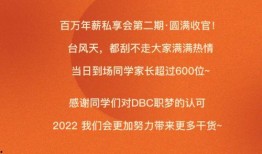 澳洲留学生爆料案例最新,揭秘留学生活背后的真实挑战与困境
