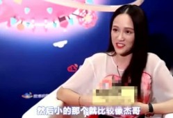 谢娜陈乔恩最新爆料消息,揭秘娱乐圈不为人知的幕后故事