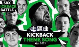 马思唯爆料新歌视频,音乐盛宴即将开启，视觉盛宴同步来袭！