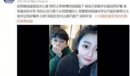 董世豪前女友爆料视频,揭秘背后惊人真相