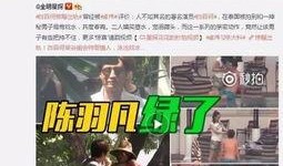 章叔爆料视频大全最新下载,最新下载内容抢先看