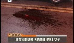 保时捷杭州爆料最新消息,揭秘最新爆料背后的秘密与期待