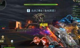 3月逆战体验服最新爆料