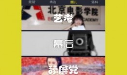 免费爆料视频下载,轻松获取热门资讯！