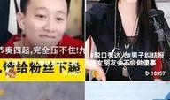 吃瓜老头视频大全下载免费,揭秘热门搞笑瞬间