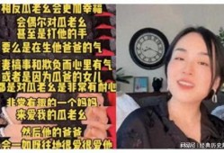 吃瓜网红事件酒吧,揭秘幕后真相与网络舆论漩涡