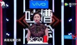 特步最新爆料视频,揭秘全新运动鞋款与科技革新