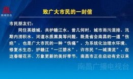 博士最新爆料新闻报道内容,揭秘重大新闻事件背后真相