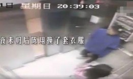 善男被爆料出轨视频,一段不为人知的情感纠葛