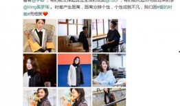 圈内真人秀爆料是哪一期,揭秘哪一期成为热议焦点