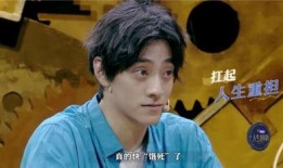 娱乐圈爆料郑云龙,揭秘明星背后的故事