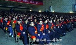 秦楚网新闻爆料,揭秘重大新闻事件背后真相