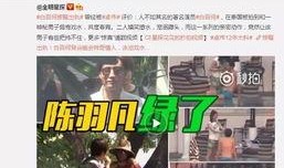 张小惠最新爆料图片视频,独家图片视频大揭秘！