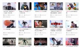 爆料蔡徐坤视频下载免费,揭秘网络爆红背后的秘密