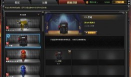cf先遣服最新爆料图片,神秘武器亮相，战场格局再起风云