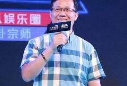 王青云最新爆料新闻视频