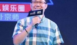 王青云最新爆料新闻视频