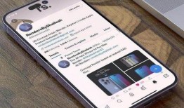 14pro最新爆料,颠覆性升级，揭秘苹果旗舰新篇章