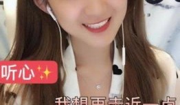 娱乐吃瓜酱欲擒故纵
