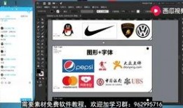 绘图四代技能爆料视频大全,揭秘未来设计趋势与技能革新