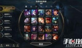 联盟手游最新活动爆料,揭秘最新活动爆料，福利大放送！