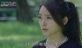 终极恶女在线观看,在线观看，揭秘校园霸凌背后的黑暗真相