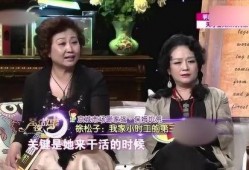 巨星家的保姆爆料视频,揭秘明星家庭真实生活