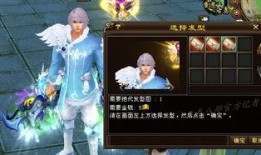 须弥主角服装爆料视频大全,时尚与奇幻的完美融合