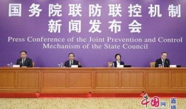 三友集团爆料最新消息新闻,揭秘集团重大动态与未来战略布局