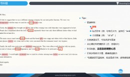 澳洲留学生爆料案例最新,揭秘留学生活背后的真实挑战与困境