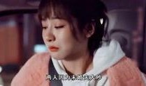 小寒明星爆料视频大全最新,视频大全揭秘娱乐圈幕后真相