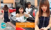 姐弟在线观看视频播放,在线观看的温馨回忆