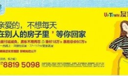 热门新闻爆料头条文案,独家爆料，头条背后的真相大起底