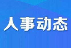 广元家长爆料新闻最新版,校园食品安全问题引发关注，最新调查结果出炉