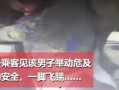 云南小玲爆料事件真相视频,揭秘真相背后的曲折历程