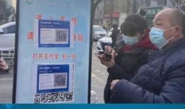 热搜爆料热点新闻,最新热点事件深度解析