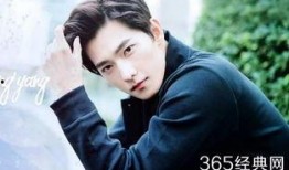 杨洋爆料视频合集下载