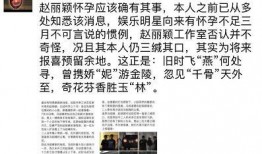 卓伟的爆料图片大全最新,揭秘娱乐圈不为人知的秘密瞬间