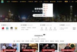 明星爆料在哪找素材视频