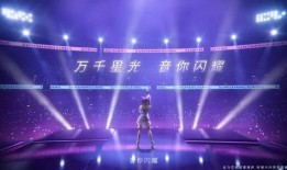 说唱明星爆料视频播放大全,明星爆料视频大合集