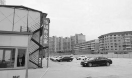 长春东大桥爆料视频,惊现惊人一幕！