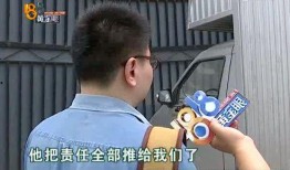 黑心公司爆料事件视频大全,揭露行业黑暗面