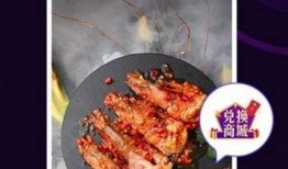硬哥美食爆料视频大全下载,视频大全下载，尽享美味瞬间