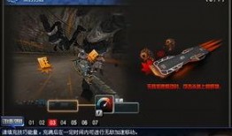 cf预言最新爆料,揭秘最新爆料，揭秘未来游戏走向