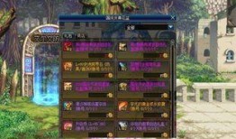 须弥主角服装爆料视频大全,时尚与奇幻的完美融合