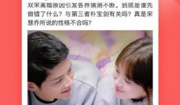 全民吃瓜免费观看,揭秘吃瓜盛宴背后的秘密